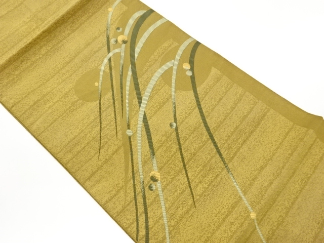 Japanese Kimono / Nagoya Obi Silk